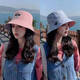 Binqing Deer Fisherman Hat Women's Summer Korean Style Sun Protection Sun Hat Spring and Autumn Versatile Japanese Style Double Basin Hat Fishman Straw Hat Pink Double-sided Label Front and Back Can Be Weared