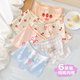 Catman children's underwear 1 girls boxer pure cotton 3 baby 5 pure cotton 6 development period 9-12 years old girls 100% cotton shorts 15