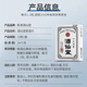 Der gleiche Stil wie Jiuxiantang Jiacheng-Hong Kong Klassische alte Marke Yujiu-Pillen trinken und sozialisierend Weinparty Gegenmittel, um den Körper am nächsten Tag zu schützen