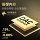 爱国者aigo EROS H05 PLUS 9038专业解码芯片 4.0英寸高清触屏HIFI无损mp3学生音乐播放器DSD双向蓝牙