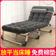 Yuyun Lit pliant simple Bureau Break Break Bed Portable Lounge Claig Hospital Accompaging lit Simple Nap Bed Bed Camp lit [Tube rond renforcé] Gray