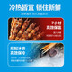 星月蓝立体保温袋3号5只+10个冰袋加厚铝箔立体大容量保鲜袋
