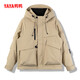 YAYA (YAYA) Short Down Jacket 2024 Winter New Casual Versatile Uniform Warm Jacket for Men and Women YX Sandstone Red M 170
