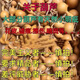 Danfeidi (Danfeidi) Ant Belly Hand Twisted Small Gourd Tip Belly Alien Art Hand Piece One Thing One Picture Quality Old Gourd 679