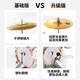 Qiao wa bao bei pour enfants tambour tambour des débutants pour les débutants Instruments de batterie petite fille cadeau d'anniversaire bébé pour garçons vacances d'été