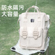 Yatermao Mummy Bag Multifunctional Large Capacity Shoulder Portable Mother and Baby Backpack New Style for Mothers to Travel Lightly Off-White - Large Capacity [22 Liters]