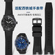 原装西铁城硅胶手表带男原装AW1475 1476 1477 AW1615-05W黑色表链 黑色表带不带口扣 24mm