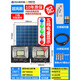 Pupan solar outdoor lights one to two new countryside high power one to two bright countryside headlights 2 heads 1592 lamps 900 square meters of five power