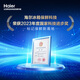 
Haier refrigerator 659 liter dual frequency converter cross double door 4 door household first-class energy efficiency air-cooled frost-free ultra-large capacity full space fresh-preservation technology French energy-saving refrigerator EPP ultra-clean system + Wifi intelligent control + high-end light luxury tempered glass panel