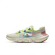 Version correcte de Poutian de Pegasus Barefoot Free RN5.0 hommes et femmes chaussures de course multicolores AQ1316-100 CI9921-001 42