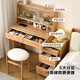 Quanyou (QUANU) home multifunctional solid wood retractable dressing table integrated bedroom bedside table desk cosmetics storage cabinet red oak 0.9m dressing table A + makeup stool A