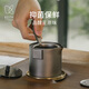 KEITH铠斯【钛泡茶杯】户外野餐过滤杯双层茶杯家居出行便携现代茶具 Ti3927纯钛手抓泡茶杯