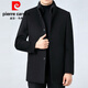 Pierre Cardin double-sided mink fur stand-collar wool coat for men, mid-length removable down liner warm cashmere coat 2289-25 - Gray L (175) size - Recommended weight 130-140 Jin Jin is equal to 0.5 kg