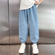 Jeans Tiansi de McTICCO Boys Soft Summer Thin 2025 New Children's Mosquito Repeunt Pantal
