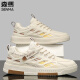Senma zapatos para hombres Summer versátiles versátiles blancos suaves de los hombres livianos