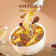 绿之邦（Luzhibang）菌菇礼盒干货礼盒山珍礼盒礼品羊肚菌高端送长辈领导高档年货礼盒 山野珍品十拼礼盒-爱马橙 687g