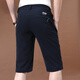 Jeep (Jeep) Shorts Herren American Summer Workwear Dünne fünf Viertelhosen mit mittlerer Hose atmungsaktueller Sport mehr Tafelstrand Big Shorts 9856 Military Green 2xl