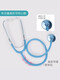 Shangnai Stethoscope Children's Toy Simulation Player Scientific Player Set Handset Tools Science Experiment Teaching Aids Pink Simulation Stethoscope Aluminum PE Available