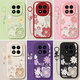 QiAnsheng Redmi Note14Pro Case de teléfonos móviles Redmi NUEVA Silicona Soft Shell Xiaomi Note14 Pro Pequeño y fresco Pack Anti-Fall Case Internet Celebrity Celebración de alta calidad Cubierta protectora [Flor de pintura al óleo-Verde ligero] Redmi Redmi Note14Pro