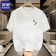 
Romon men's short-sleeved T-shirt for summer thin fashion brand loose casual printed half-sleeved clothes for men's heavy cotton T-shirt white [small picture on the front left side K1098 two-piece small feather S recommended 90-100Jin [Jin equals 0.5 kg]