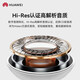 Huawei original Type-c headphones wired mate70pro mate60pro 40pro p60p50p40p30nova9 10 1180 90 100 adapted to Apple 15MT33 white [type-C interface] one year national alliance