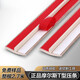 Xmsj selbstklebend massives Holzbodengelenk Pressung PVC Edge Streifen Morse T-förmige Türschwelle Streifen Streifen Türstreifen Pressende Kante mit Klebstoff MS9923 Thai Pomelo Farbe Sägen Sie Sägeklinge 40 mm x 0,9 m