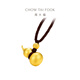 
Chow Tai Fook Hammer Pattern Fuzhu Gourd Full Gold Pendant Pendant Rope (Work Fee: 680 Price) EOF1483 Full Gold About 5.90g