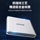 纽曼（Newmine）DRW-801 外置蓝光USB3.0光驱高速外接移动DVD刻录机支持3D蓝光播放机蓝光dvd播放电脑通用 