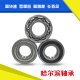RB подшипник 6206 6207 6208 6209 6210 6211Z RZ 2Z ZZ 2R 6207 2Z Железная крышка