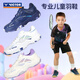 Victor (Victor) Victory A362JR Neue Profi -Badminton -Schuhe für Jugendliche und Kinder Leichter Schock A362Jraf leuchtend weiß/tiefe Prince Blue 34 (210 mm)