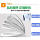 
Adapted to CO100510081006101310471069107111561157 toilet lid B.1 B.1006 round 42.2 width