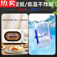 Jet Yunmao German imported quality plastic fresh-keeping box commercial kitchen storage box transparent thickened rectangular buckle refrigerator micro 9928 logo box: 52*37*2329000ml