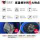 ys9737耐高温修补剂300度工业铁质钢质金属修补涂层防腐蚀胶水 灰色250g/组