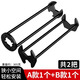 Shouli Multifunctional Sink Wrench Bathroom Faucet Wrench Hose Four-claw Hex Wrench Bathroom Maintenance and Disassembly Special Sink Wrench A+B Type Metal Seven Bayonet Two Pack