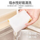 High-density nano sponge magic dish scrubbing sponge to remove tea stains, oil stains, white shoe cleaning sponge, sponge wipes, 50 individual packs