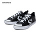 Converse Converse children's shoes for big boys and girls low-top basketball shoes 2024 autumn new children's casual shoes