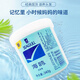 Dago Klassisches Inlandsprodukt Shanghai Jiahua New Haiou Shampoo erfrischend Shampoo Shampoo Haiou Shampoo 340g