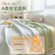 Yalu Class A towel quilt three-layer yarn summer blanket baby air-conditioning blanket sofa nap bed small blanket Elegant Class A mother and baby grade skin-friendly and soft 150*200cm three-layer yarn knitted cotton