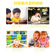 Reading Tong Intelligent Audio Reader Livre d'images Machine de lecture AI Robot intelligent Baby Reading Liading Education Early Yellow Smart Reader + Card d'activation + 100 Livres d'images