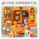 
Mailipo MAILIPOX Playing House Kitchen Toys Girls Aged 3 to 6 years old simulated refrigerator large fruits and chewed Le Children's Day gift