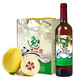 Yijiu, Shaanxi Ankang Baihe Specialty, Papaya Wine 5 градусов, вино с низким содержанием алкоголя, сладкое и кислое фруктовое вино, Baihe Papaya Wine [6 градусов] 730 мл*1 дегустация бутылок.