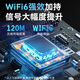 海康威视（HIKVISION）皓视通无线监控摄像头4路套装全彩夜视400万高清室内监控语音对讲360度全景监视器硬盘套装 4TB