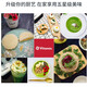 维他密斯精品VITAMIX美国(Vitamix)破壁机原装进口家用SN9215 S30蓝色(1.2L+0.6L双杯)
