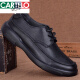Katile Crocodile brandneue Modeklassiker Zehenschicht Cowide Business Casual Herren Lederschuhe echtes Leder dickes Sohle Weiche Leder Europäische und amerikanische Herrenschuhe Schwarz 3899 41