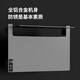 
Ouhong Electric Towel Rack Smart Graphene Heating Drying Bathroom Constant Temperature Bathroom Bath Towel Rack Disinfection and Sterilization S826-Gun Ash Flagship Model Right Outline
