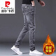 Pierre cardin high-end brand pants for men's spring and autumn new slim-fitting jeans thin casual trousers men 1048 gray regular 28 [90-105Jin [Jin equals 0.5 kg]]
