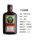 
Yege, Whiskey, Vodka, Gin, Brandy, Small Bottle, Convenience Store Bartender Base Cocktail, Yegelique 200ml*1 Bottle