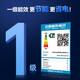 海尔（Haier）智家出品Leader系列抽油烟机燃气灶具套装23立方大吸力顶侧底三吸7字型吸油烟机厨房三件套PL9721Q 【两件套】烟机+4.2KW中火灶/天然气