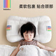 bebebus children's pillows 1-3 years old baby pillows for babies, four seasons, general growth pillows for primary school students, solid color