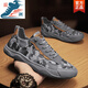 
Changxiang Huili National Trend Men's Shoes, Working on the Construction Site, Working and Working, Labor Protection Trend Shoes, Casual Men's Anti-Slip Cloth Shoes, Summer Khaki (Flagship Model) 40 Standard Sports Code